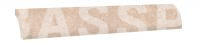 Планка радиальная KERASTEP STONE 541 Sand 665х77 мм R9